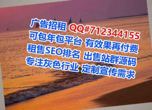 溆浦捐卵数据事务所